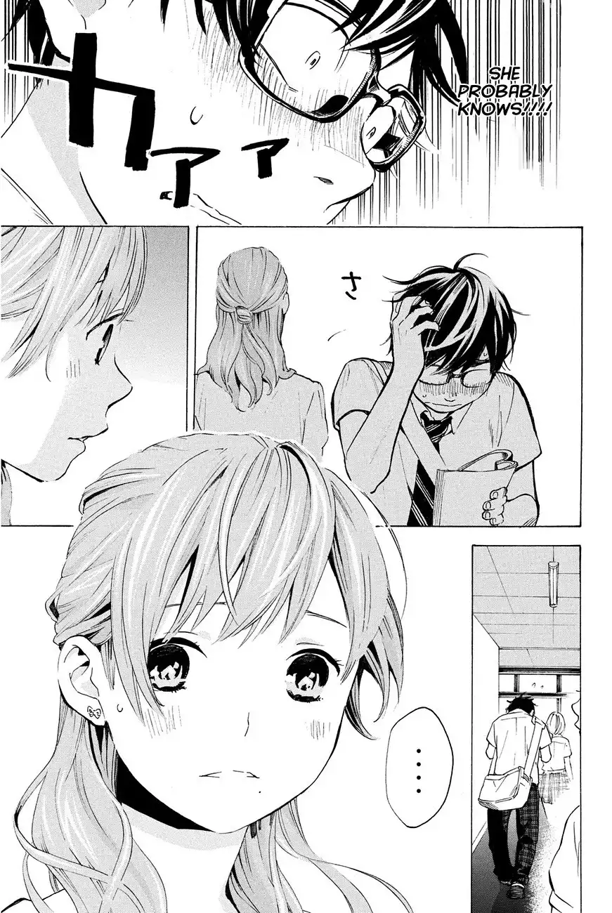 Soredemo Boku wa Kimi ga Suki Chapter 7 11